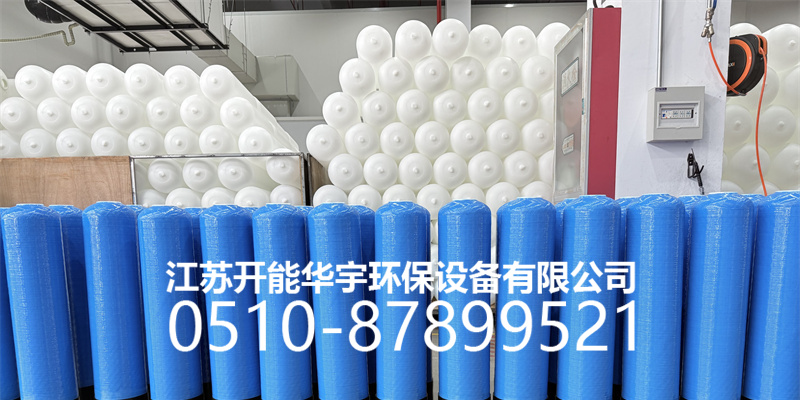 五家渠市过滤罐玻璃钢过滤罐 - 排名