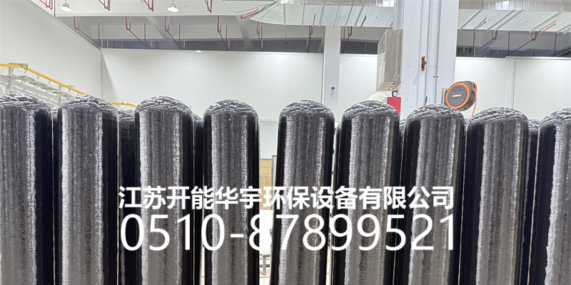 五家渠市过滤罐树脂桶 - 排名
