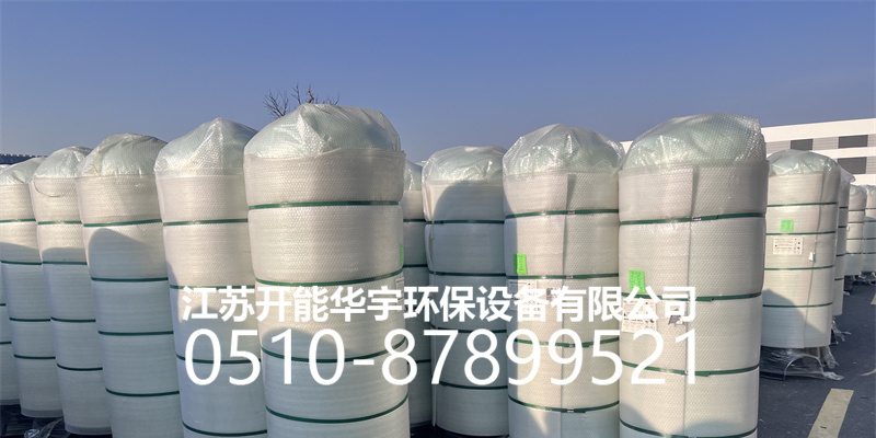 五家渠市压力桶活性炭罐 - 排名
