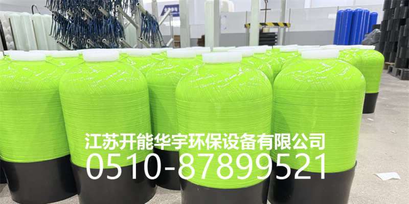 五家渠市活性炭过滤罐砂滤罐 - 哪里好