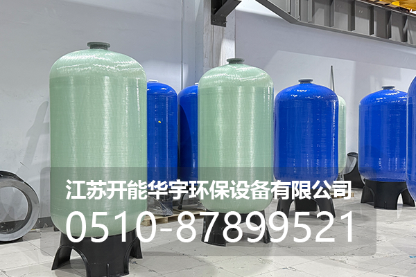 五家渠市过滤罐玻璃钢罐 - 推荐